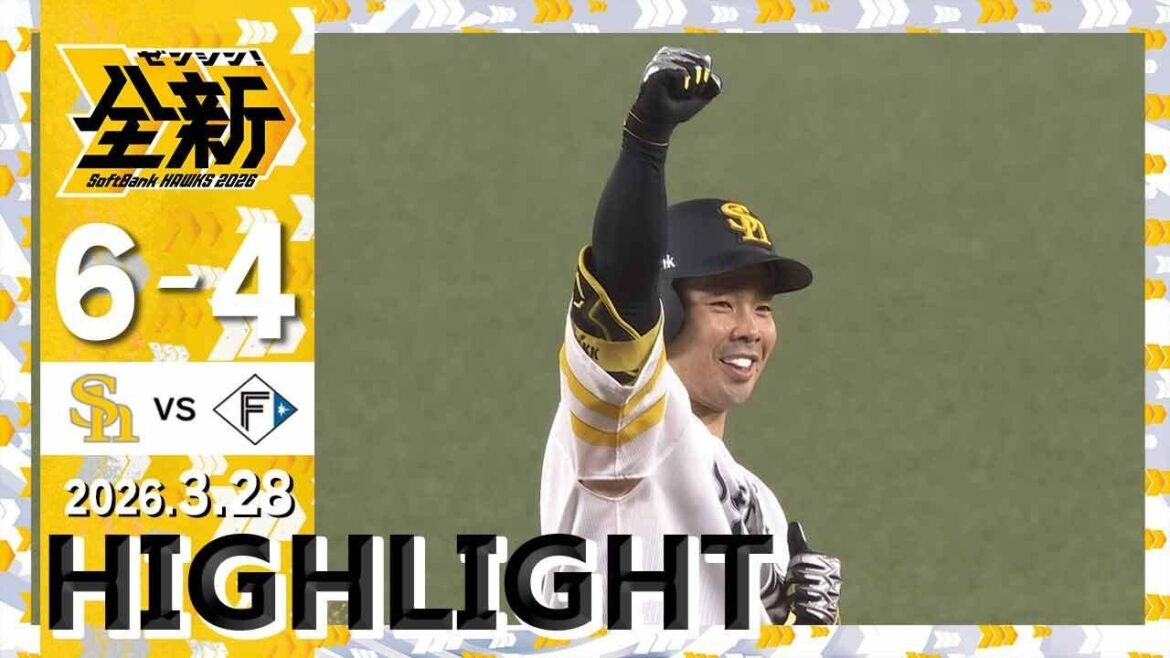 【ハイライト】近藤がタイムリー2ベースを放つ活躍！3月28日（土）vs北海道日本ハム