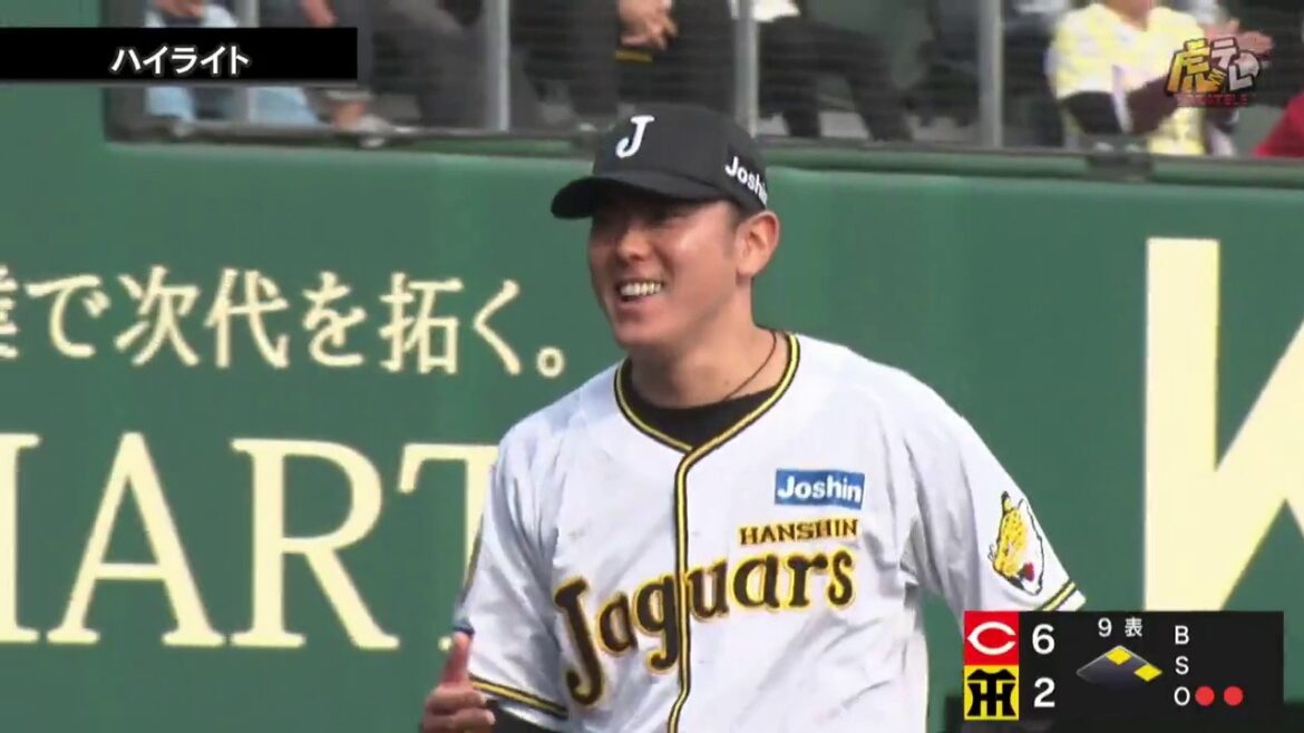 【ハイライト】3/28(土) 神2－6広（ＳＧＬ）| 山田が巧打でタイムリー！コンスエグラは代打で打点！小川は今季初登板で無失点投球！