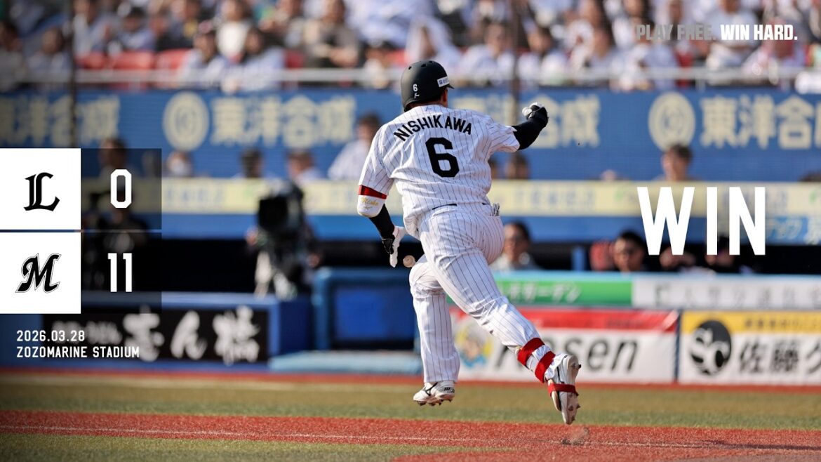 3月28日(土) vs埼玉西武ライオンズ ゲームハイライト