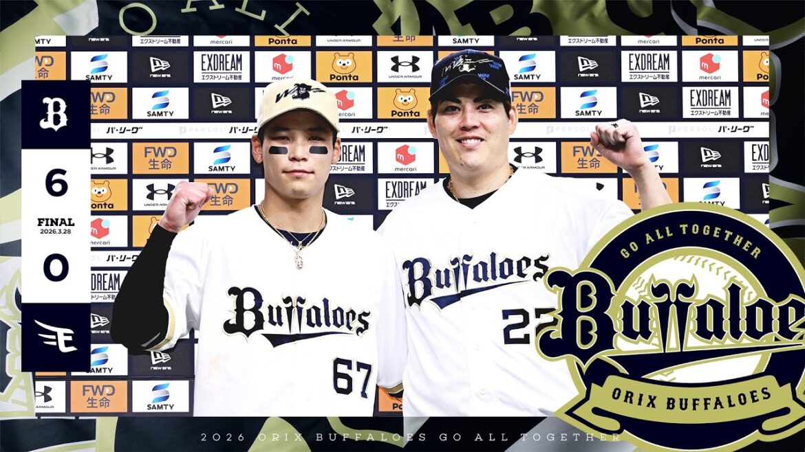 【九里が132球の熱投で完封！中川が打線を牽引し勝利！】オリックス・バファローズ vs 東北楽天ゴールデンイーグルス 2回戦