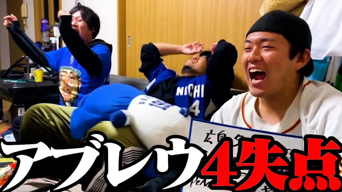 【開幕戦】中日まさかの17安打でサヨナラ負け