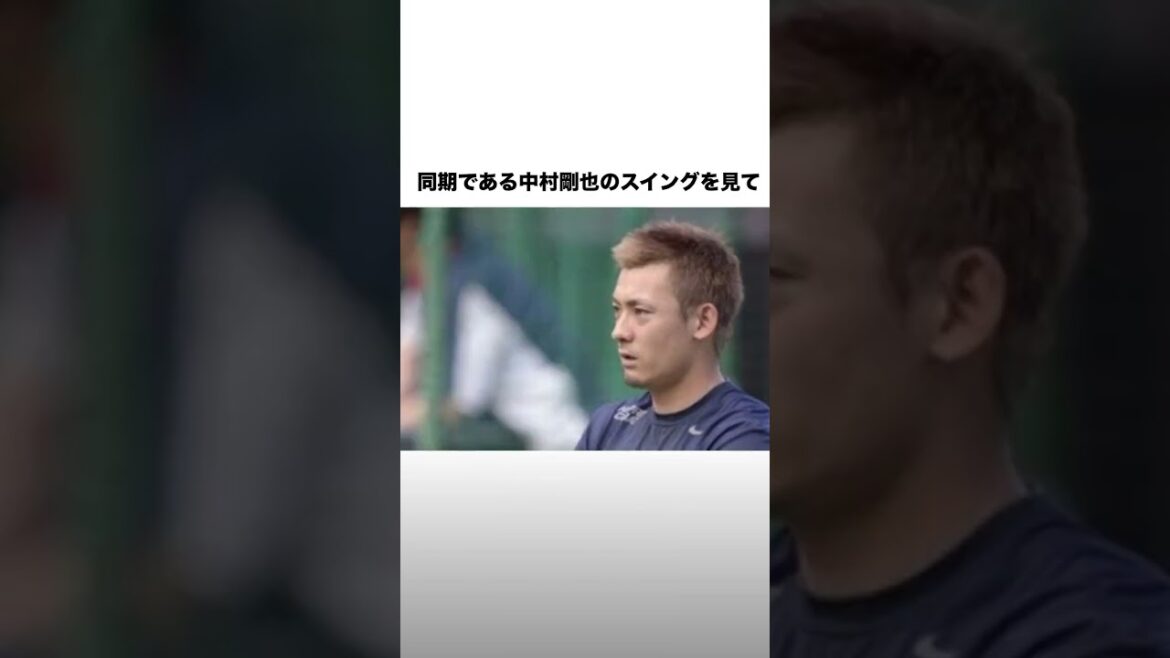 栗山巧は西武生え抜きの中でも抜群 #shorts #西武ライオンズ #西武 #栗山巧
