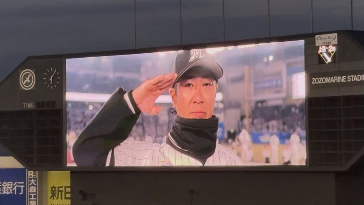 開幕戦セレモニー&スタメン発表  2026/3/27 ロッテ vs ライオンズ  #chibalotte