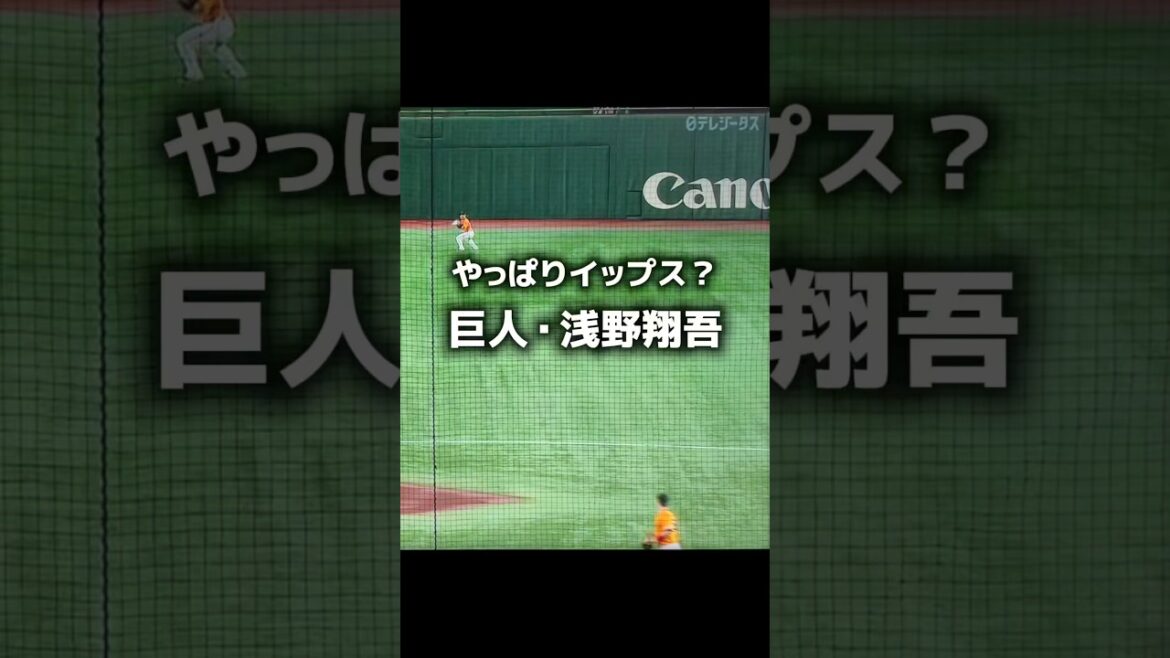 皆んなうすうす気付いてる⁉️
