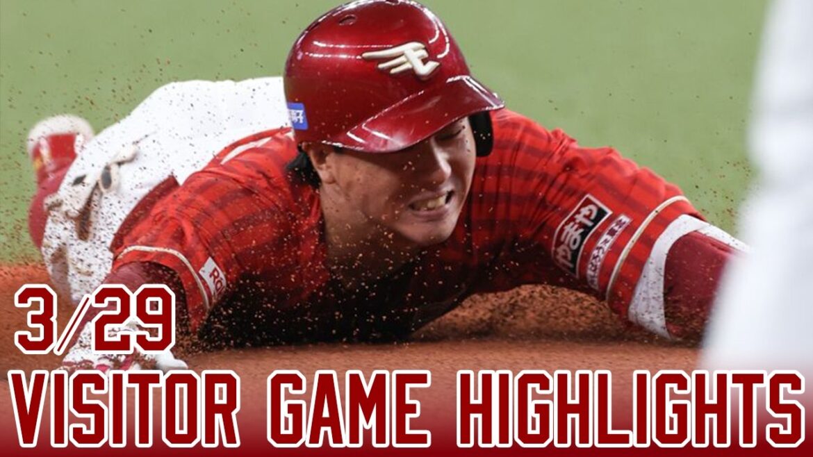 【2026/3/29】vs.オリックス 3回戦 ハイライト