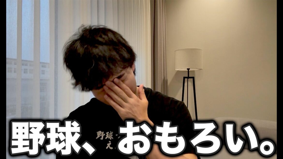 プロ野球、最初のカードでもう色々面白すぎる プロ野球、最初のカードでもう色々面白すぎる