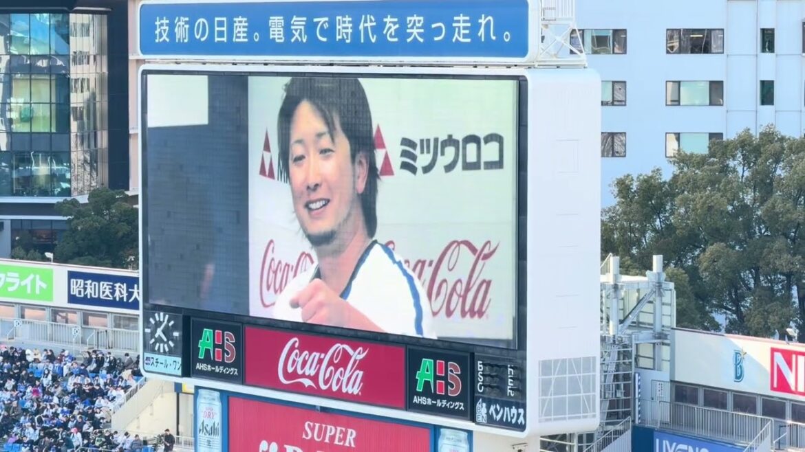 2026.3.14三嶋一輝投手引退セレモニー
