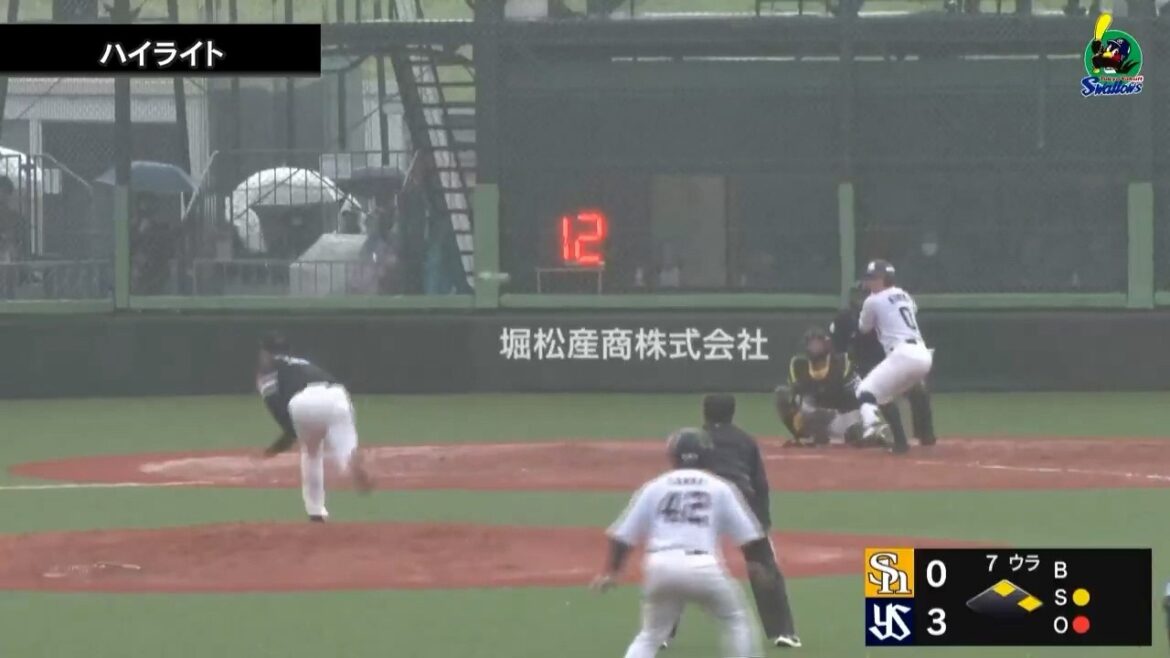 【ファームハイライト】3月31日  東京ヤクルトスワローズvs福岡ソフトバンクホークス(戸田球場)