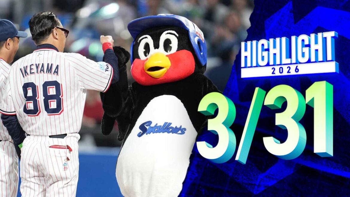 【スワローズ活躍シーン】神宮開幕戦で快勝！小川泰弘投手、投打にわたる活躍で今季初勝利！3月31日　東京ヤクルトスワローズvs広島東洋カープ（神宮球場）