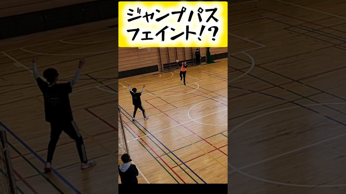 この駆け引きができるやつ最強！#ハンドボール #handball #スーパープレイ #Joseph蓮池 #shorts