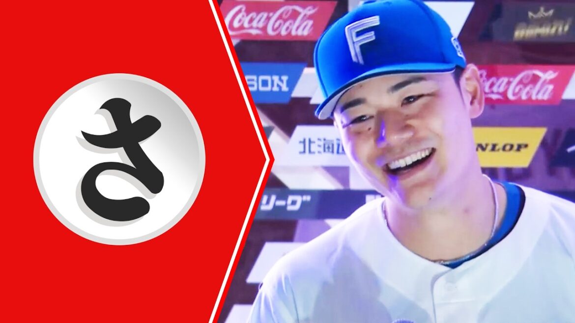 【さ】最悪な景色は回避！【まとめるほどではないまとめ】