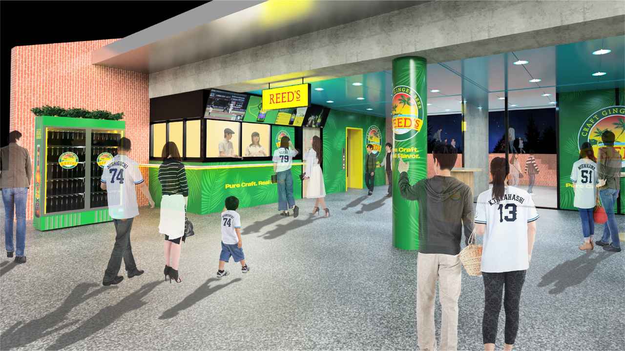 画像: エルズクラフト supported by REED’S 店舗イメージ（提供：埼玉西武ライオンズ）