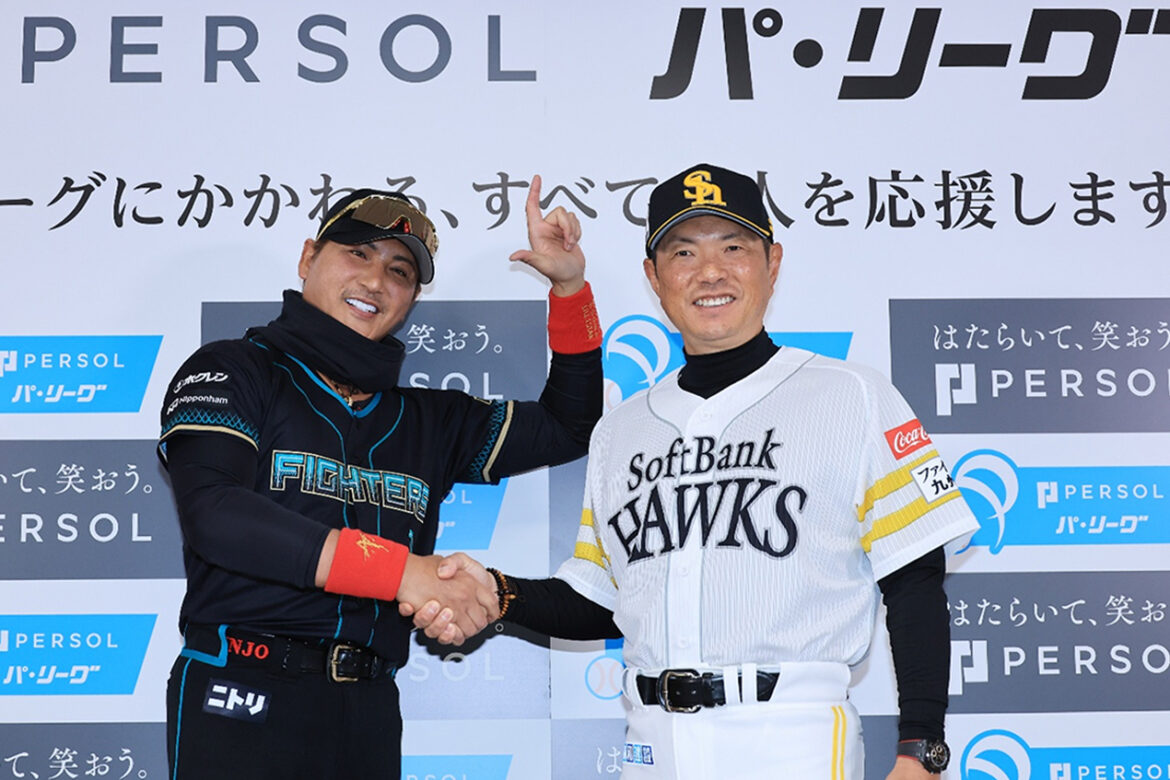 パーソル パ・リーグ2026あす開幕！小久保監督「我々は3連覇へのチャレンジャー」 | 福岡ソフトバンクホークス