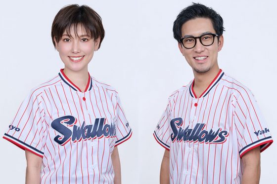 ヤクルト、新スタジアムMCは男女2人体制 球団発表…済美高で1年秋からレギュラー | Full-Count ヤクルト、新スタジアムMCは男女2人体制 球団発表…済美高で1年秋からレギュラー | Full-Count