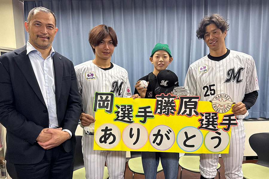 ロッテ・藤原&岡が小児科病棟を訪問 ファンの男の子感激「回復してまた野球を」 | Full-Count ロッテ・岡大海と藤原恭大が東京科学大学病院を訪問【写真:球団提供】