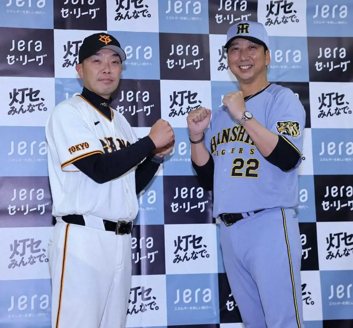 阪神・藤川監督「この3、4、5、6番で勝負をかけたい」　敵将の前で秘蔵っ子・中川勇斗のスタメン公表 - スポニチ Sponichi Annex 野球