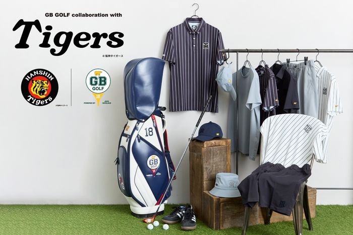 藤川球児監督が選手にプレゼントしたことでも話題に! 「GB GOLF」発の“阪神タイガースコラボ”アイテムがどれもアツすぎた(ゴルフ総合サイト ALBA Net) 藤川球児監督が選手にプレゼントしたことでも話題に! 「GB GOLF」発の“阪神タイガースコラボ”アイテムがどれもアツすぎた(ゴルフ総合サイト ALBA Net)