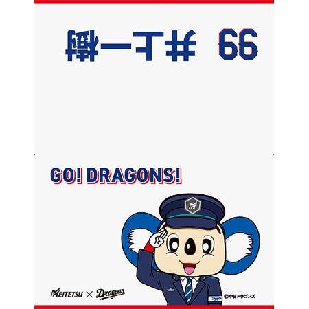 枕カバー イメージ