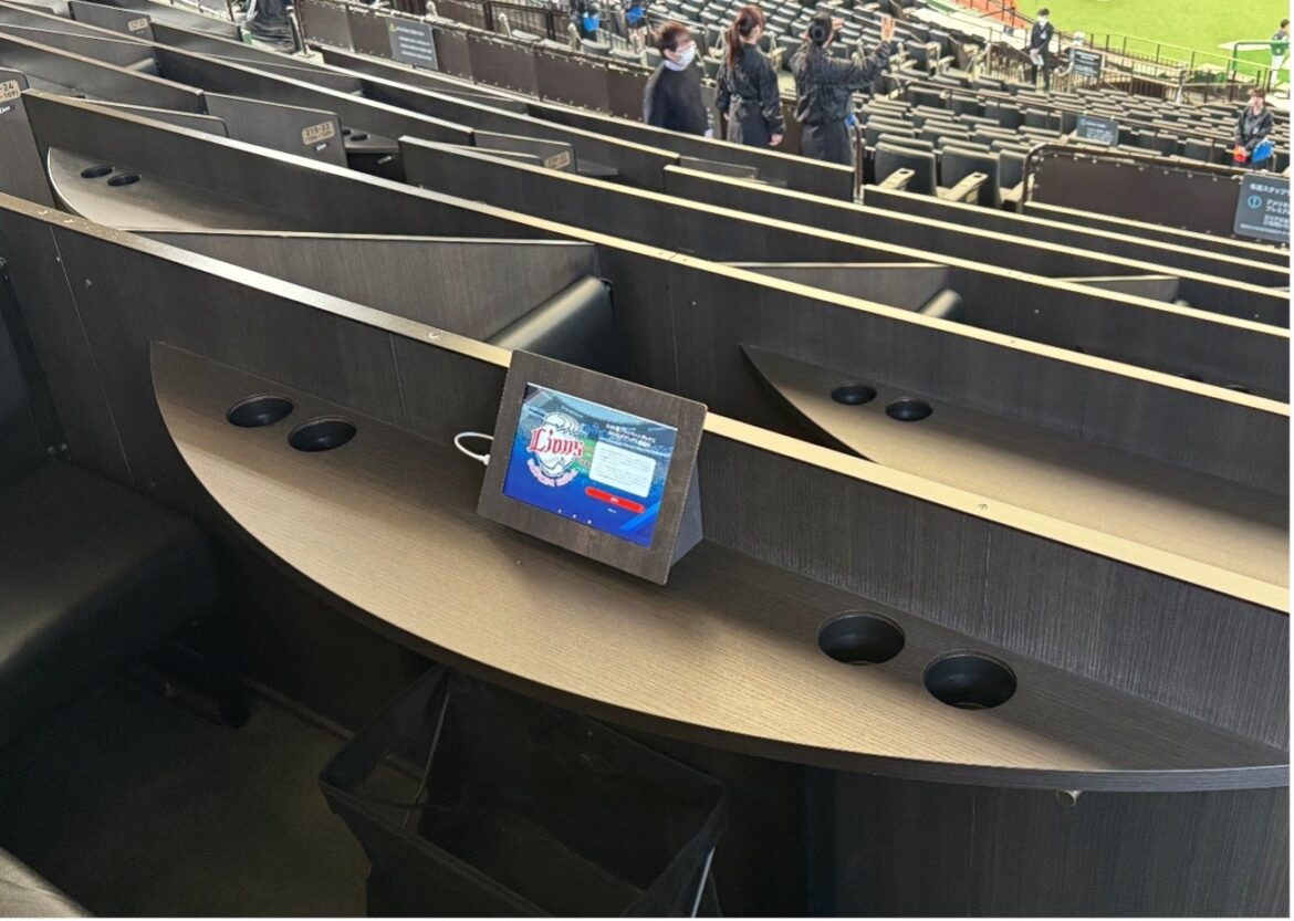 CES 2026 イノベーションアワード受賞技術の「SwipeVideo Live」が西武ライオンズ本拠地ベルーナドームに導入決定 | AMATELUS JAPAN 株式会社のプレスリリース