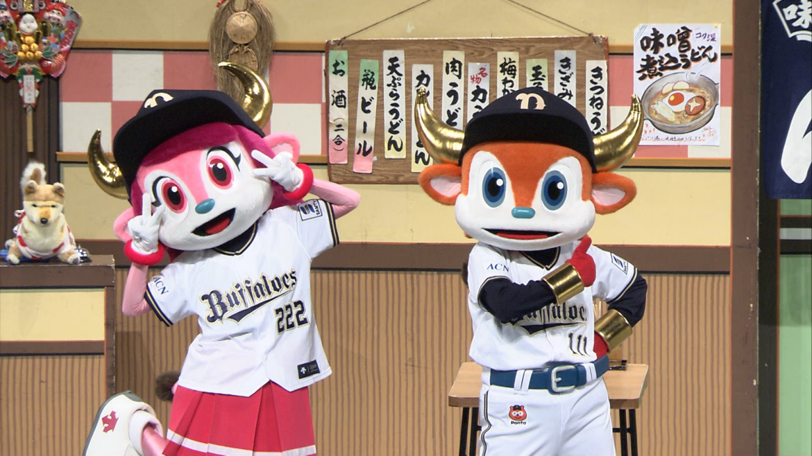 麦谷祐介選手＆寺西成騎投手がパンティーテックスを披露！ 『春の開局記念SP 吉本新喜劇×オリックス・バファローズ～関西がひとつになる夜～』 3月22日（日）18:30放送 | 吉本興業株式会社のプレスリリース