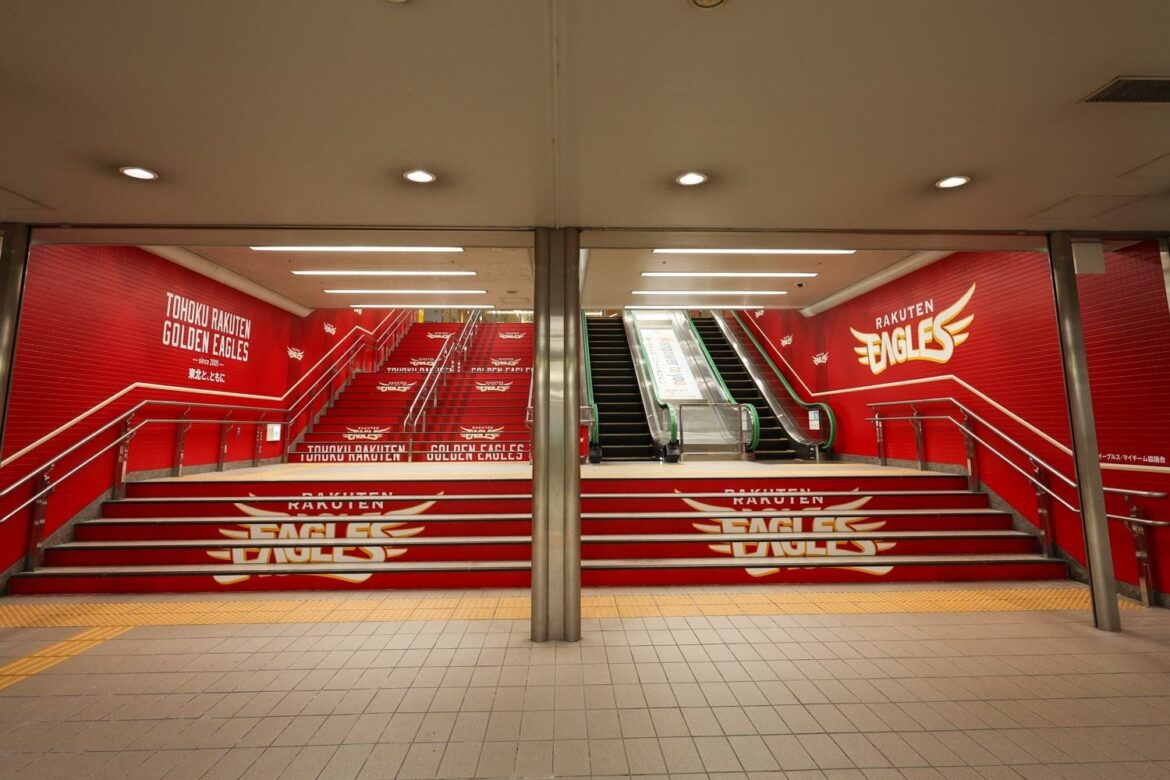 【楽天イーグルス】仙台駅東西地下自由通路 楽天イーグルス装飾について | 株式会社楽天野球団のプレスリリース