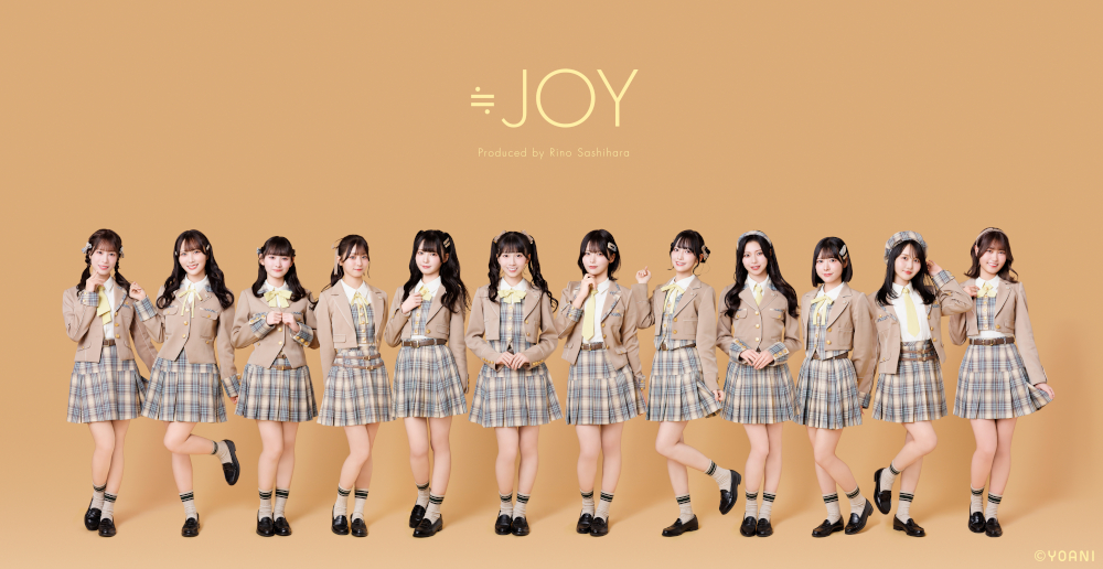 ≒JOY 「読売ジャイアンツ × 東京ヤクルトスワローズ オープン戦」にて登場!新曲『電話番号教えて!』に加え、読売ジャイアンツのマスコットキッズジャビットと「じゃびっとそんぐ」のコラボパフォーマンスを披露!メンバーの天野香乃愛、江角怜音はセレモニアルピッチにも初登場! – 特集 ≒JOY 「読売ジャイアンツ × 東京ヤクルトスワローズ オープン戦」にて登場!新曲『電話番号教えて!』に加え、読売ジャイアンツのマスコットキッズジャビットと「じゃびっとそんぐ」のコラボパフォーマンスを披露!メンバーの天野香乃愛、江角怜音はセレモニアルピッチにも初登場! - 特集