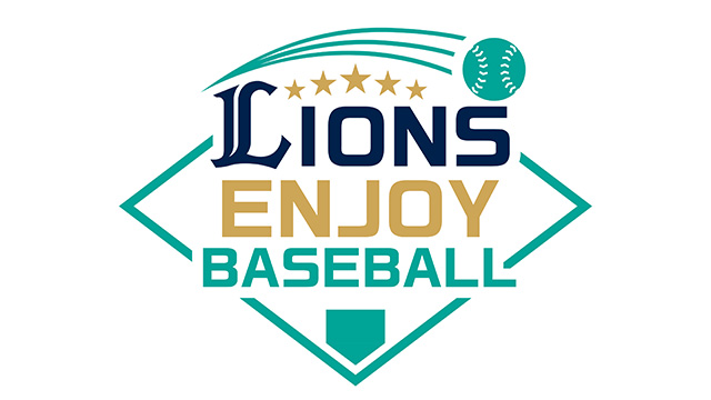 4月より「LIONS ENJOY BASEBALL(ライオンズ エンジョイベースボール)」開校&入会金無料キャンペーン実施! | 埼玉西武ライオンズ 4月より「LIONS ENJOY BASEBALL(ライオンズ エンジョイベースボール)」開校&入会金無料キャンペーン実施! | 埼玉西武ライオンズ