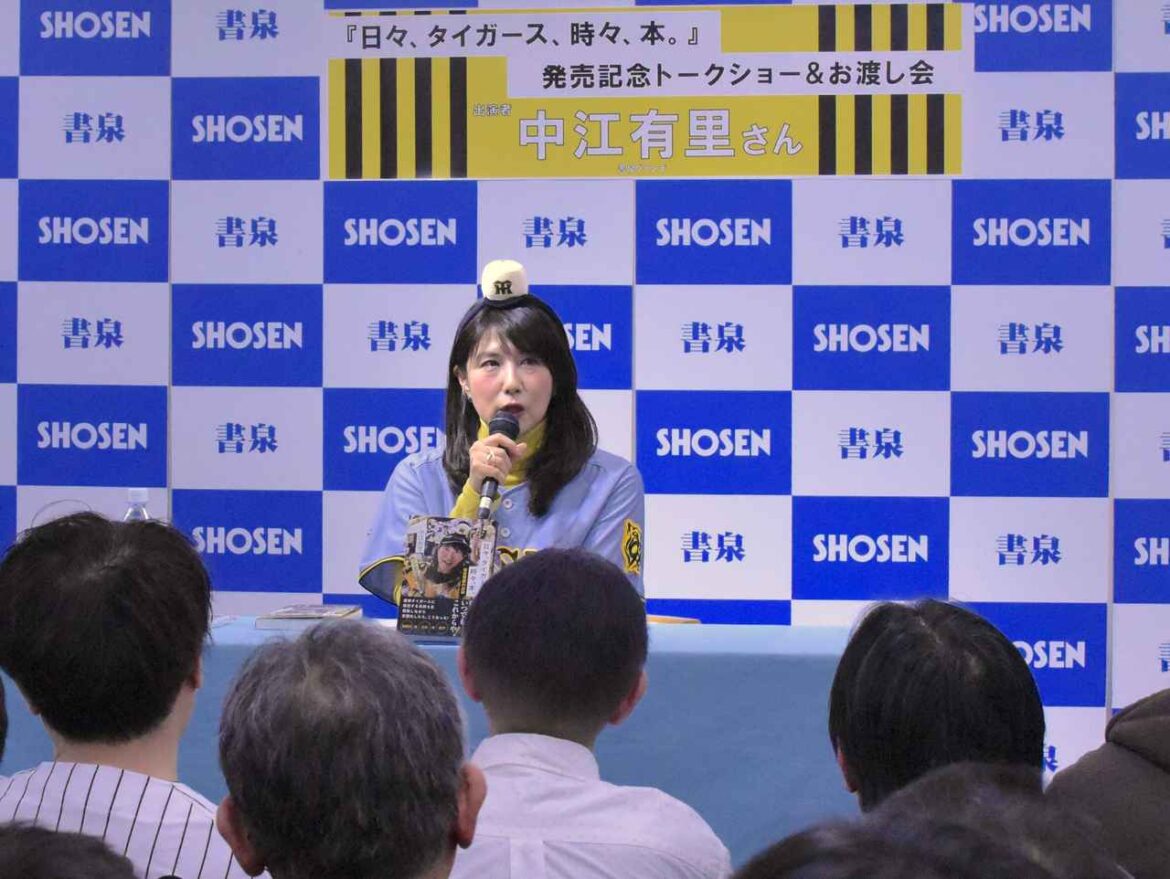 画像1: 筆者撮影