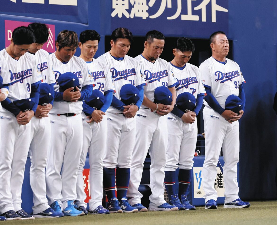 「見せましょう 野球の底力を」3.11後の嶋基宏のスピーチ NPBの原稿を書き換え強調したファンとの一体感：中日スポーツ・東京中日スポーツ