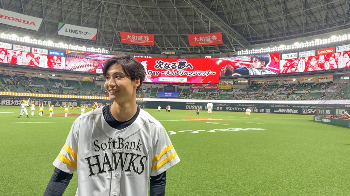 【日刊スポーツ掲載】ホークス始球式で140キロを記録東大発ベンチャー Senjin Holdingsが冠試合を開催、福岡進出の挑戦 | 株式会社Senjin Holdingsのプレスリリース