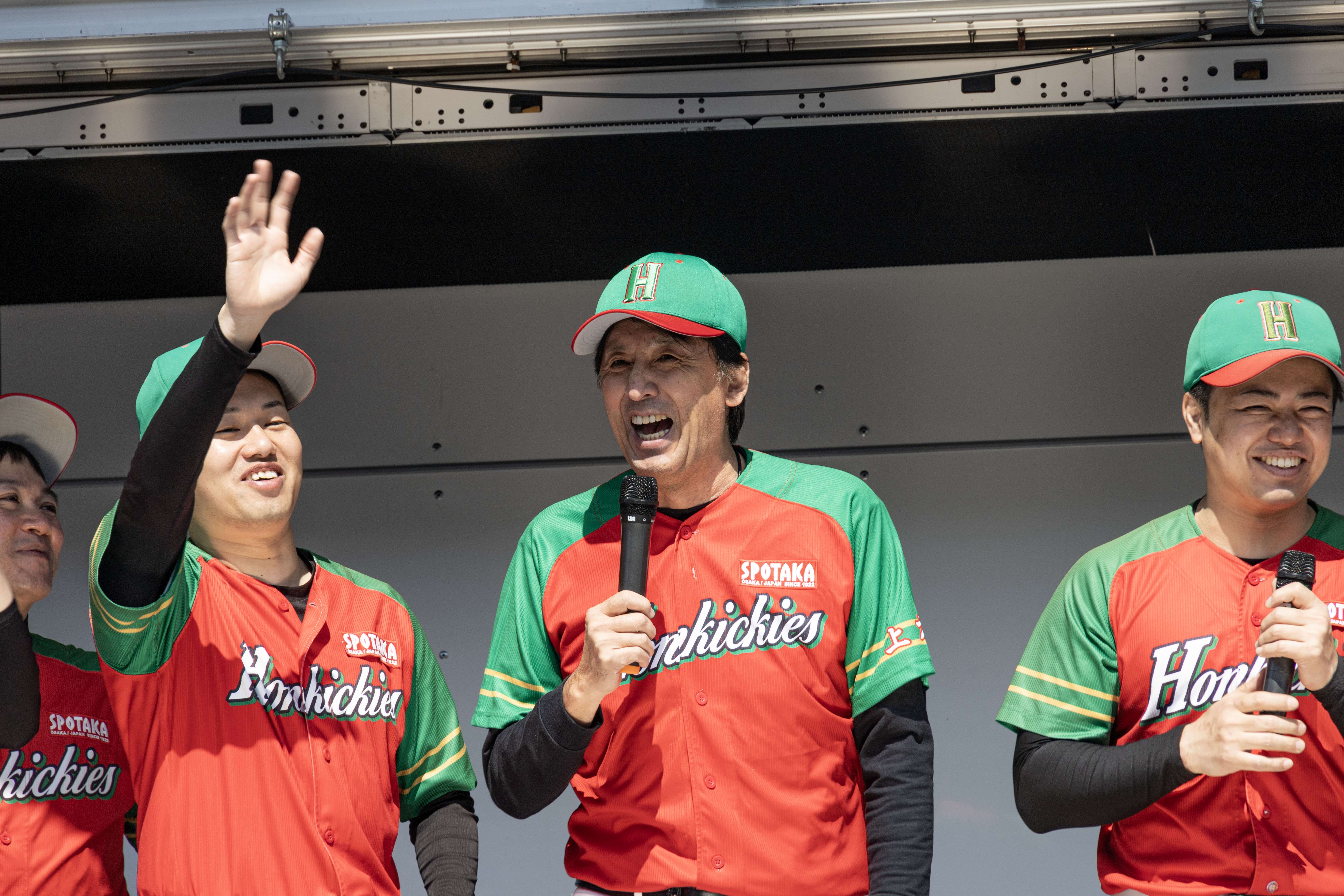 出典: FANY マガジン