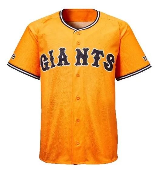 S席（3塁側）の来場者にプレゼントされる「橙魂レプリカユニホーム」