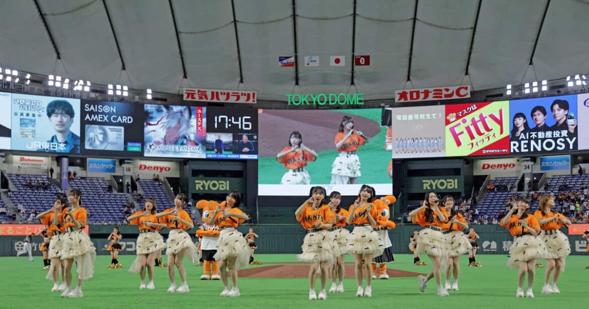 ≒JOY 「読売ジャイアンツ × 東京ヤクルトスワローズ オープン戦」にて登場！