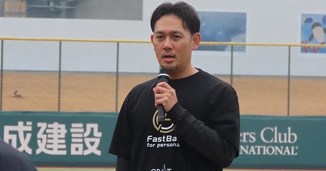 ヤクルト戦力外→デロイトトーマツのコンサル→再びスポーツIT分野へ…「AIで分析して」「指導者の答え合わせを」久古健太郎39歳のセカンドキャリア – プロ野球 – Number Web ヤクルト戦力外→デロイトトーマツのコンサル→再びスポーツIT分野へ…「AIで分析して」「指導者の答え合わせを」久古健太郎39歳のセカンドキャリア - プロ野球 - Number Web