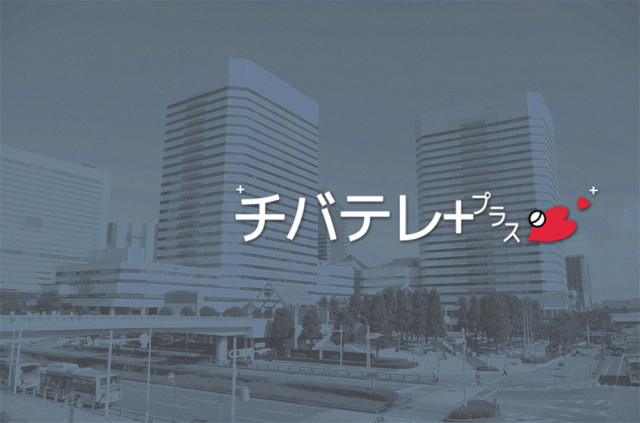 千葉ロッテ 長期療養中の小学生が入団会見