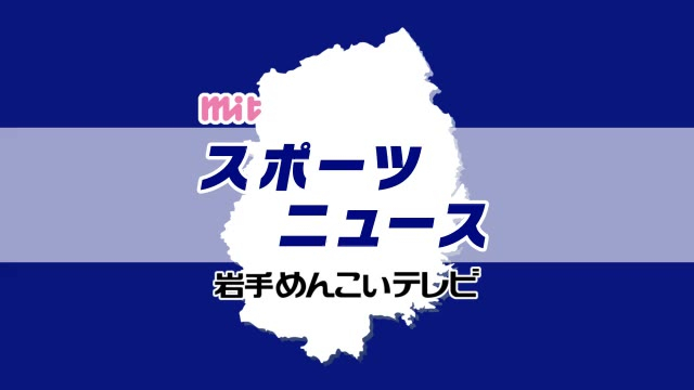 大谷翔平選手（岩手・奥州市出身）　3月3日は1番DHで出場　侍ジャパン 阪神タイガースと最後の強化試合