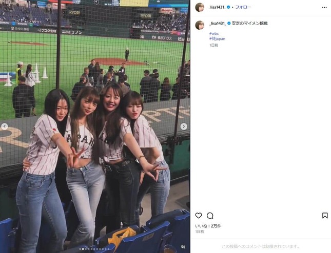 渡辺リサさんのインスタグラム（＠_lisa1431_）より