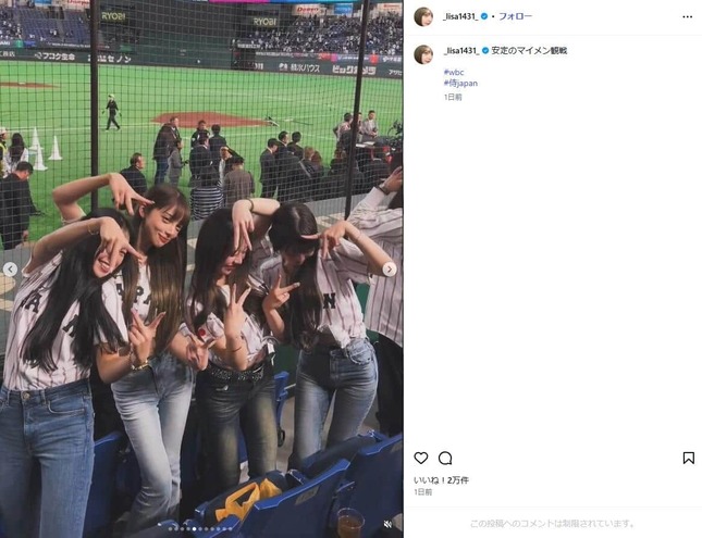 渡辺リサさんのインスタグラム（＠_lisa1431_）より