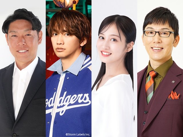 なにわ男子・藤原丈一郎が「8SPORTS」に生出演! 今シーズンのオリックス&阪神を深掘り