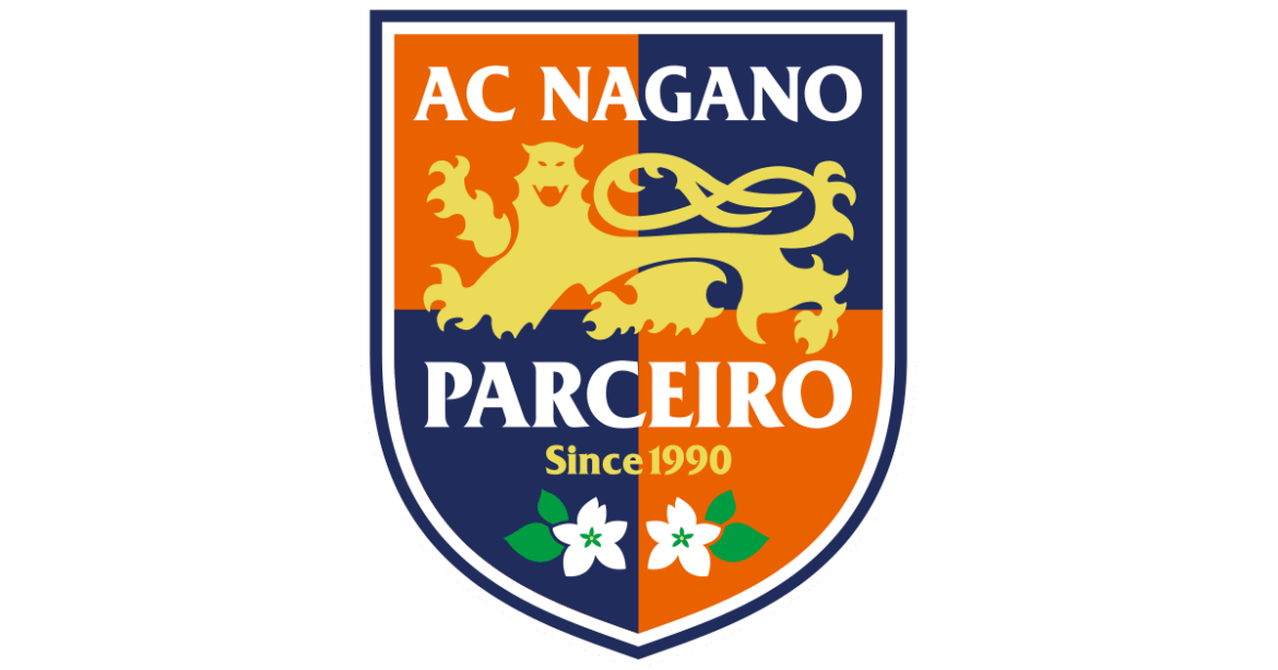 3/14 THE DERBY 「読売巨人軍とのコラボ企画」実施のお知らせ｜インフォメーション｜AC長野パルセイロ