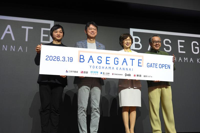 DeNAが三井不動産などとタッグを組んだ「BASEGATE」が3月19日に開業する。