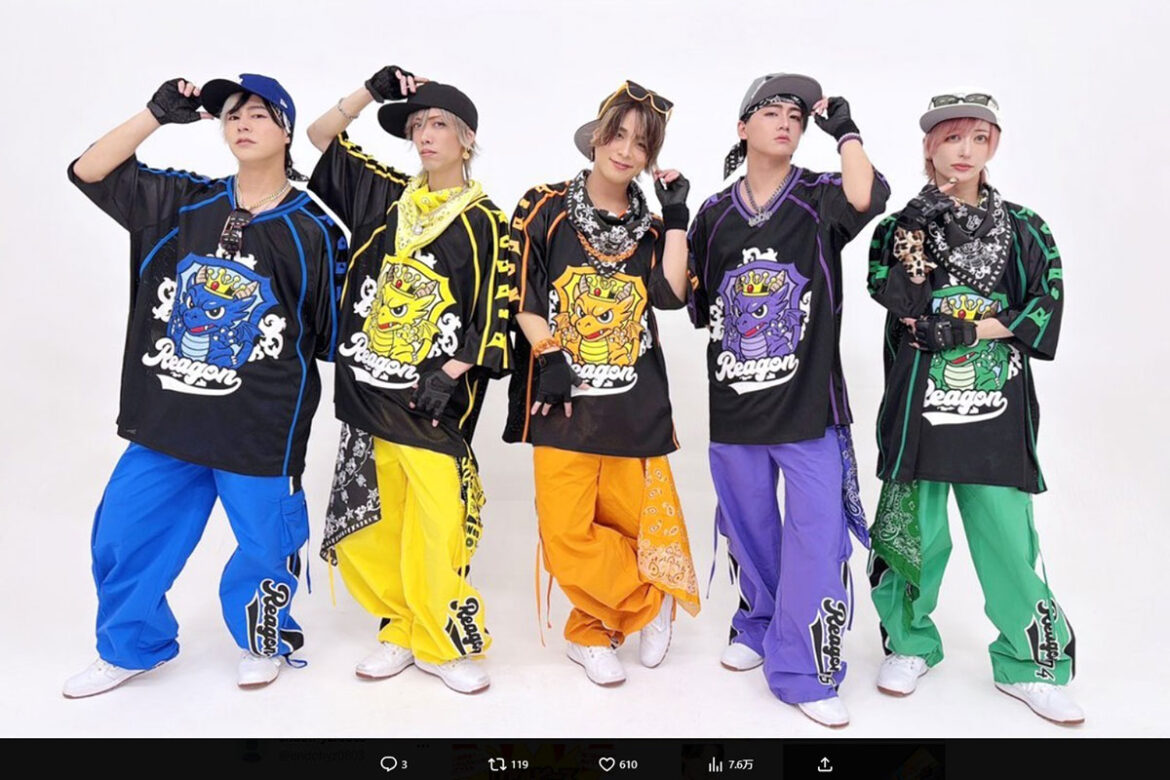 「マジで誰」総スカンのリアルピース（写真・公式Xより）