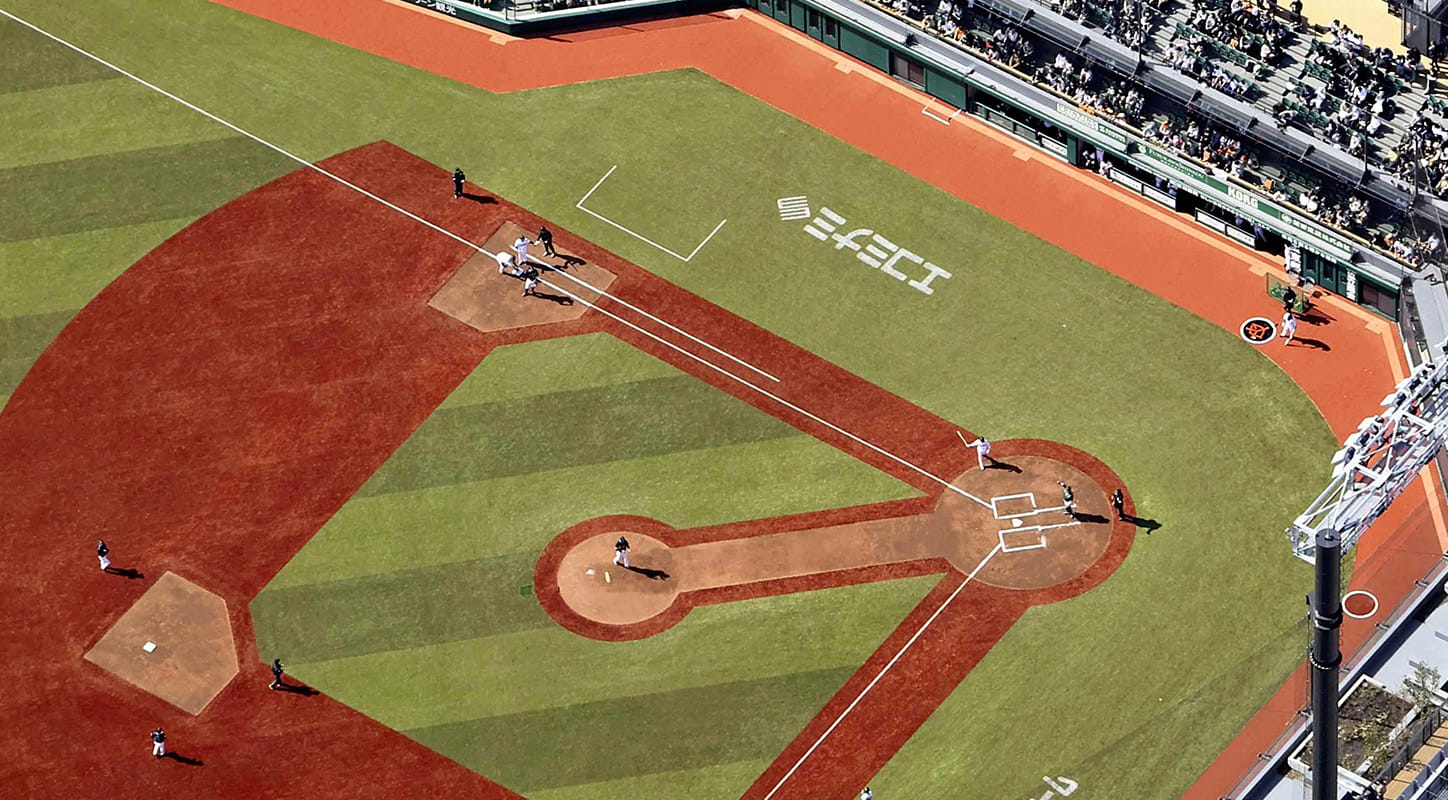 ジャイアンツタウンスタジアム