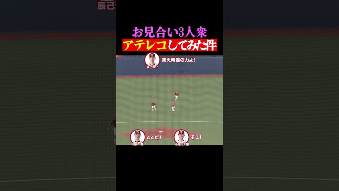 彼らはきっとこういっているに違いない(絶対に違う) #shorts