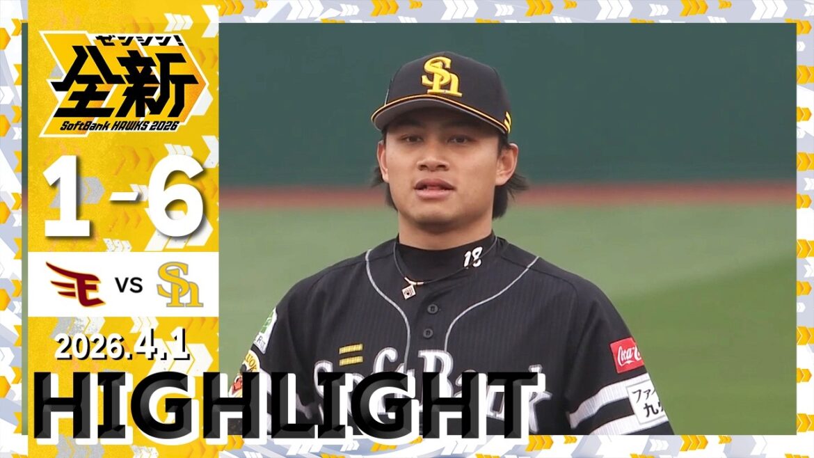 【ハイライト】徐が初登板初勝利をあげる！4月1日（水）vs楽天イーグルス