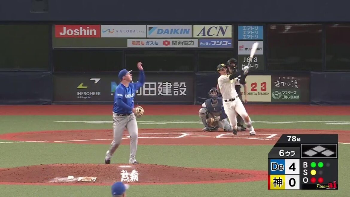 Hanshin-Tigers: 【反撃の狼煙】6回裏、#森下翔太 選手がアッという間にスタンドに突き刺すレフト第2号ソロホームラン!【2026/4/1 T-DB】 【反撃の狼煙】6回裏、#森下翔太 選手がアッという間にスタンドに突き刺すレフト第2号ソロホームラン!【2026/4/1 T-DB】