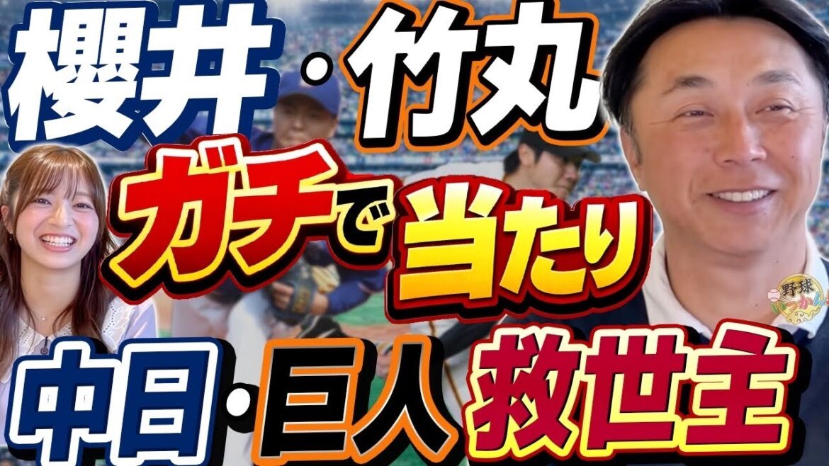 中日・開幕戦の悲劇…アブレイユ「沈黙のギックリ腰」の真相。宮本慎也が斬る“打線沈黙”の正体とジャイアンツ新戦力の脅威