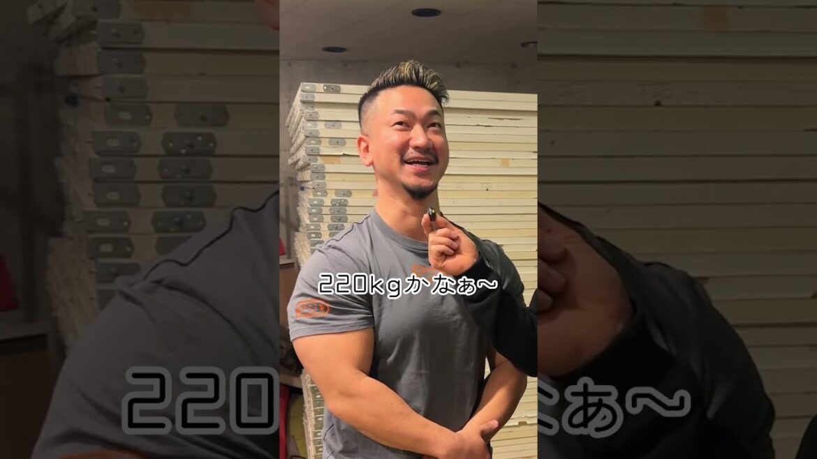 鈴木佑輔選手に質問してみた