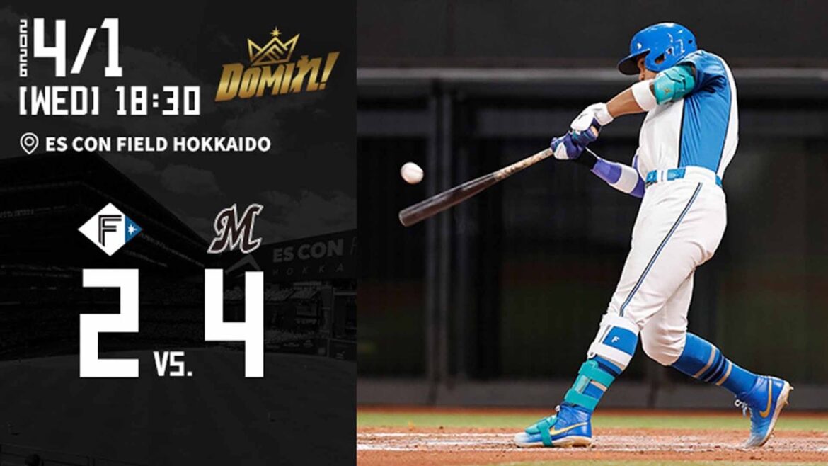 【万波中正3号2ランホームラン！】 vs.千葉ロッテマリーンズ 4/1 ハイライト