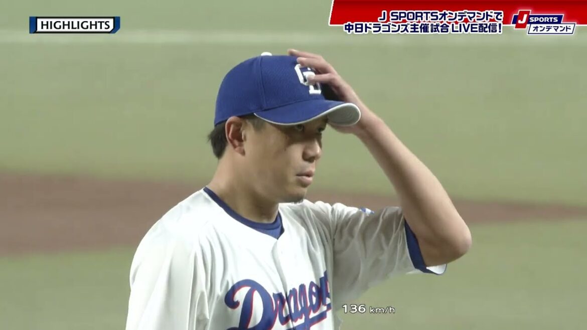 【ハイライト】中日 vs.巨人｜プロ野球2026公式戦(4月2日)#dragons